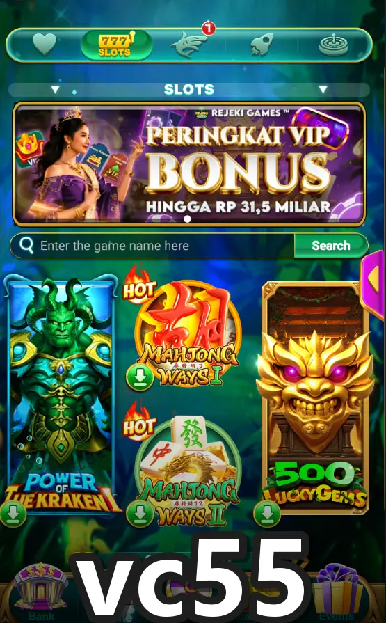 vc55 screenshot